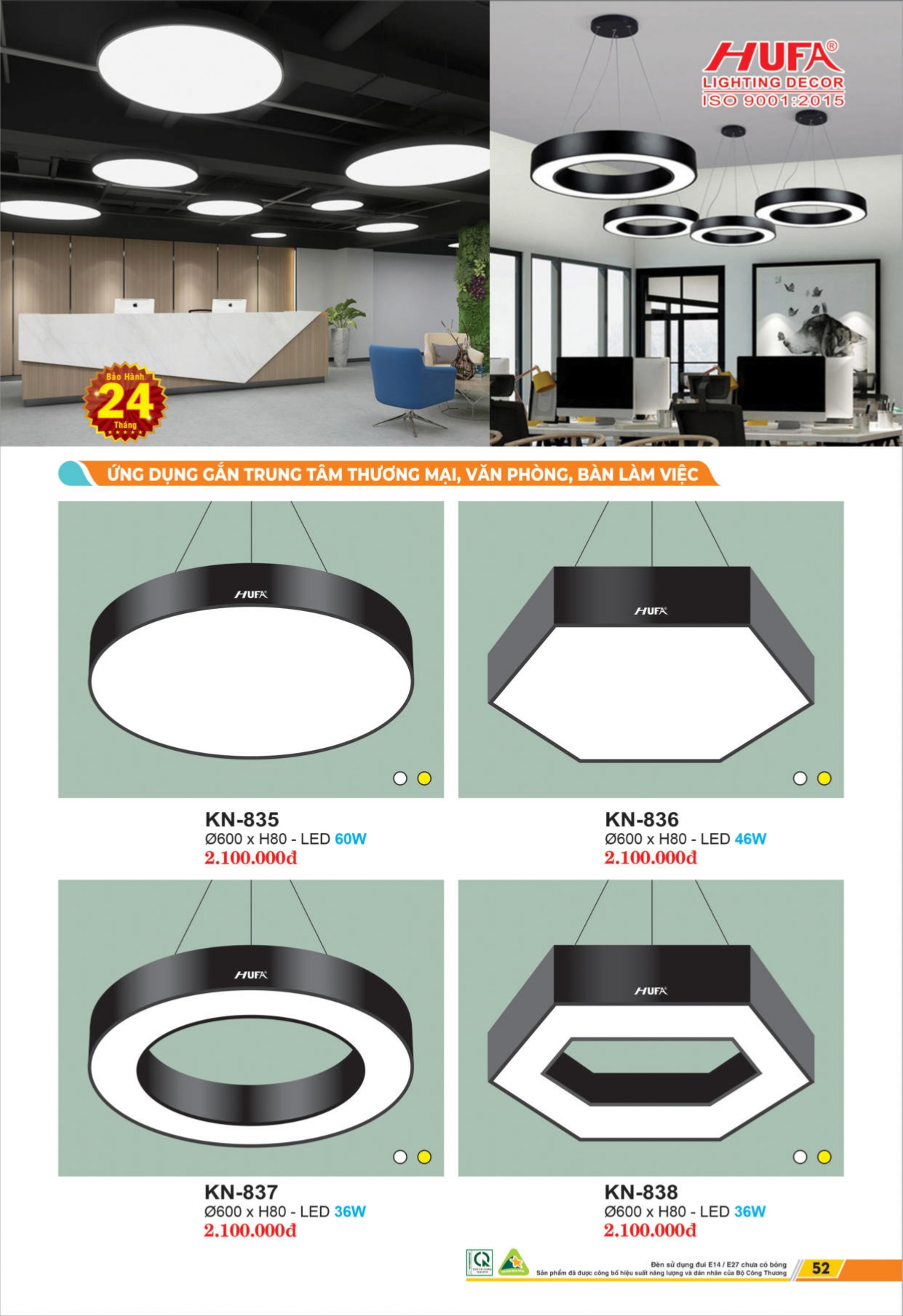 Bảng giá đèn LED HUFA 2026
